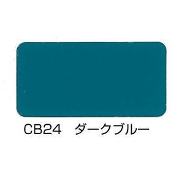 ニッペ クリンカラーWエース つや有 水性高硬度防塵床用塗料 ニッぺ(日本ペイント)