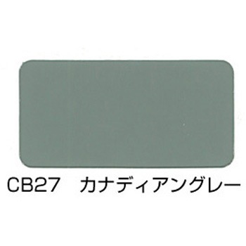 ニッペ クリンカラーWエース つや有 水性高硬度防塵床用塗料 ニッぺ(日本ペイント)