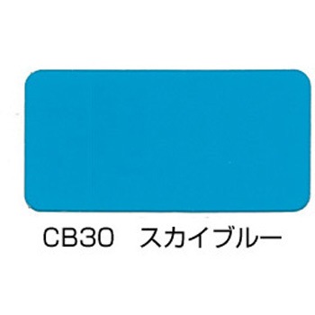 ニッペ クリンカラーWエース つや有 水性高硬度防塵床用塗料 ニッぺ(日本ペイント)