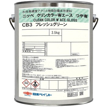 ニッペ クリンカラーWエース つや有 水性高硬度防塵床用塗料 ニッぺ(日本ペイント)