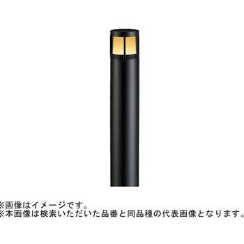 屋外用照明 LED電球タイプ アプローチライト 【受注生産品】 三菱電機