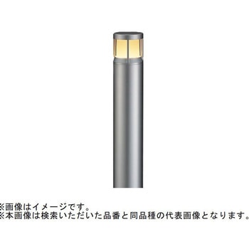 屋外用照明 LED電球タイプ アプローチライト 【受注生産品】 三菱電機