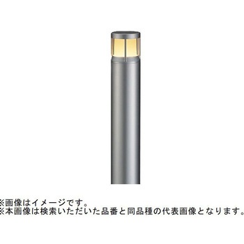 屋外用照明 LED電球タイプ アプローチライト 【受注生産品】 三菱電機