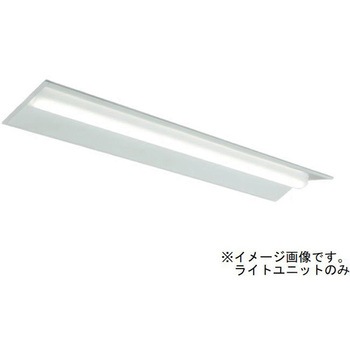 Myシリーズ 40形 ライトユニット 【受注生産品】 三菱電機