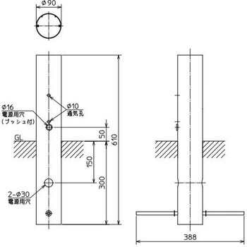 屋外用照明 LED電球タイプ アプローチライト ポール 【受注生産品】 三菱電機
