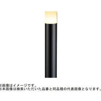 屋外用照明 LED電球タイプ アプローチライト ポール 【受注生産品】 三菱電機