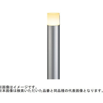 屋外用照明 LED電球タイプ アプローチライト 灯具 【受注生産品】 - 三菱電機