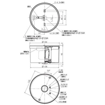 LED非常用照明器具 電池内蔵形 リモコン自己点検機能タイプ HACCP向け(防噴逆形・防雨形) 直付形 低天井用～3m 【受注生産品】 - 三菱電機