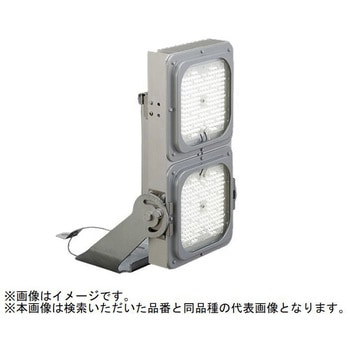 屋外用照明 投光器 電源一体型 重耐塩仕様【受注生産品】 三菱電機