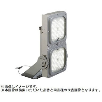 屋外用照明 投光器 電源一体型 重耐塩仕様【受注生産品】 三菱電機