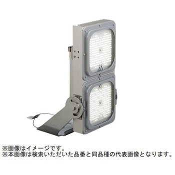 屋外用照明 投光器 電源一体型 重耐塩仕様【受注生産品】 三菱電機