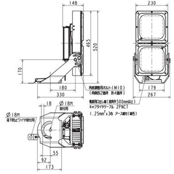 屋外用照明 投光器 電源一体型 重耐塩仕様【受注生産品】 三菱電機