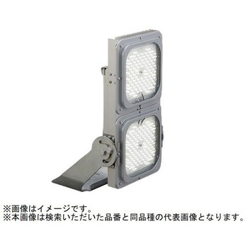 屋外用照明 投光器 電源一体型 重耐塩仕様【受注生産品】 三菱電機