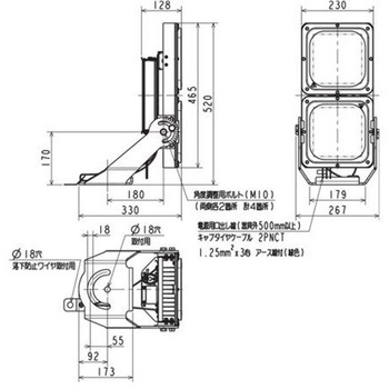 屋外用照明 投光器 電源一体型 重耐塩仕様【受注生産品】 三菱電機