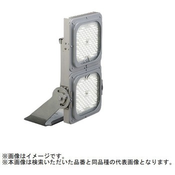 屋外用照明 投光器 電源一体型 重耐塩仕様【受注生産品】 三菱電機