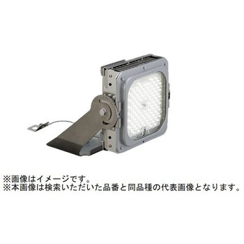 屋外用照明 投光器 電源一体型 重耐塩仕様【受注生産品】 三菱電機
