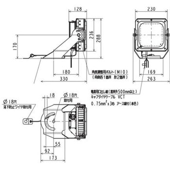 高天井用ベースライト GTシリーズ 電源一体型 投光器 耐硫化・耐油煙・重耐塩(屋内プール用)【受注生産品】 - 三菱電機