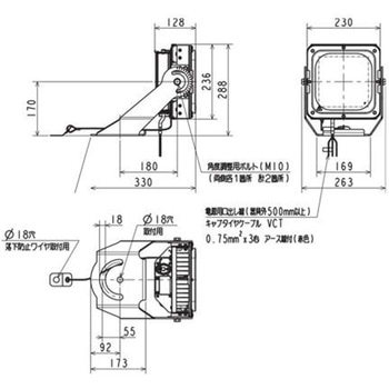 高天井用ベースライト GTシリーズ 電源一体型 投光器 耐硫化・耐油煙・重耐塩(屋内プール用)【受注生産品】 - 三菱電機