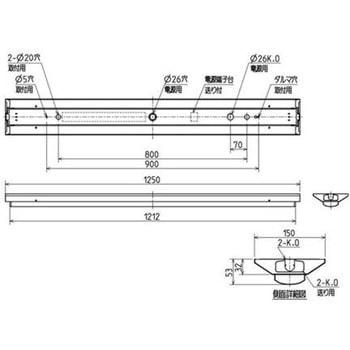 ライトユニット形ベースライト Myシリーズ 40形 逆富士タイプ 150幅 全長1250mm(リニューアルサイズ) 【受注生産品】 - 三菱電機