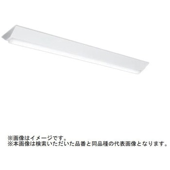 ライトユニット形ベースライト Myシリーズ 40形 逆富士タイプ 230幅 リニューアルタイプ 【受注生産品】 - 三菱電機