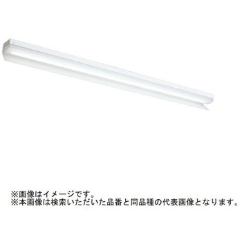 ライトユニット形ベースライト Myシリーズ 40形 片反射笠付タイプ 【受注生産品】 - 三菱電機