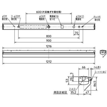 ライトユニット形ベースライト Myシリーズ 40形 片反射笠付タイプ 【受注生産品】 - 三菱電機