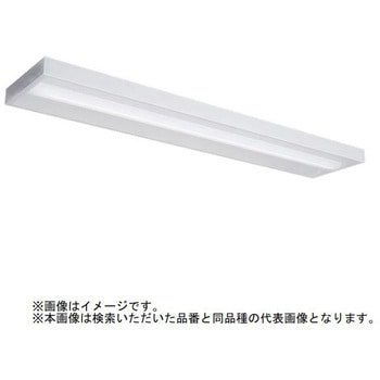 ライトユニット形ベースライト Myシリーズ 40形 下面開放タイプ 【受注生産品】 三菱電機