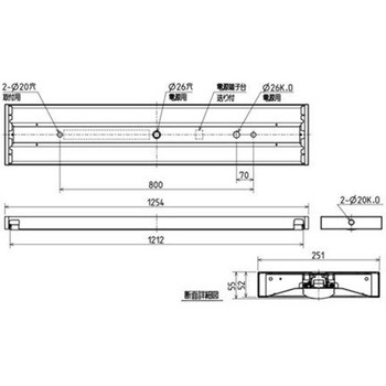 ライトユニット形ベースライト Myシリーズ 40形 下面開放タイプ 【受注生産品】 三菱電機