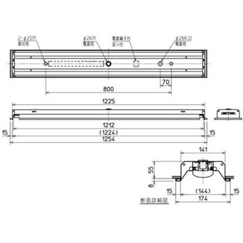 ライトユニット形ベースライト Myシリーズ 40形 下面開放タイプ 150幅 【受注生産品】 三菱電機