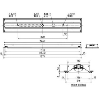 ライトユニット形ベースライト Myシリーズ 40形 下面開放タイプ 190幅 【受注生産品】 三菱電機