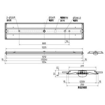 ライトユニット形ベースライト Myシリーズ 40形 下面開放タイプ 220幅 Cチャンネル回避形 【受注生産品】 - 三菱電機
