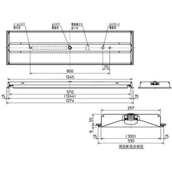 ライトユニット形ベースライト Myシリーズ 40形 下面開放タイプ 300幅 【受注生産品】 - 三菱電機