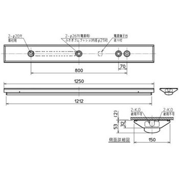 ライトユニット形ベースライト Myシリーズ 40形 逆富士タイプ 150幅 [クリーンルーム洗浄度 クラス6対応] 【受注生産品】 三菱電機