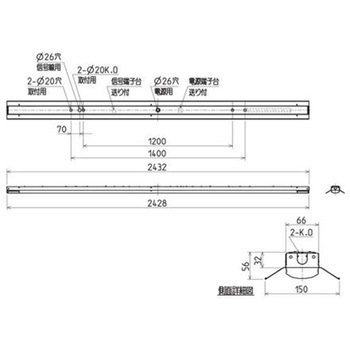 ライトユニット形ベースライト Myシリーズ 110形  笠付タイプ 【受注生産品】 - 三菱電機