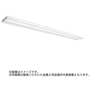 ライトユニット形ベースライト Myシリーズ 110形  下面開放タイプ 【受注生産品】 - 三菱電機