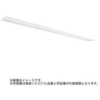 ライトユニット形ベースライト Myシリーズ 110形  下面開放タイプ 190幅 【受注生産品】 三菱電機
