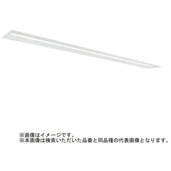 ライトユニット形ベースライト Myシリーズ 110形  下面開放タイプ 220幅 【受注生産品】 三菱電機
