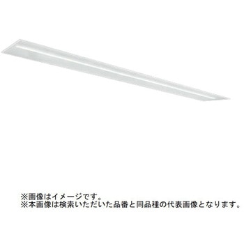 ライトユニット形ベースライト Myシリーズ 110形  下面開放タイプ 300幅 【受注生産品】 - 三菱電機