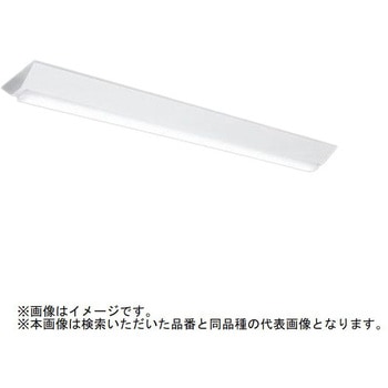 ライトユニット形ベースライト Myシリーズ 40形 逆富士タイプ 230幅 リニューアルタイプ 【受注生産品】 - 三菱電機