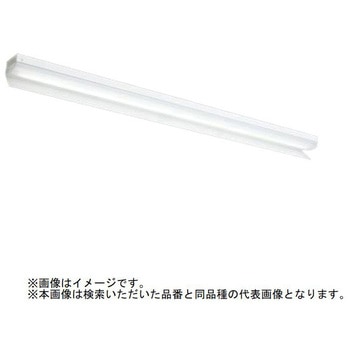 ライトユニット形ベースライト Myシリーズ 40形 片反射笠付タイプ 【受注生産品】 - 三菱電機