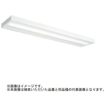 ライトユニット形ベースライト Myシリーズ 40形 下面開放タイプ 【受注生産品】 三菱電機