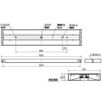 ライトユニット形ベースライト Myシリーズ 40形 下面開放タイプ 【受注生産品】 三菱電機