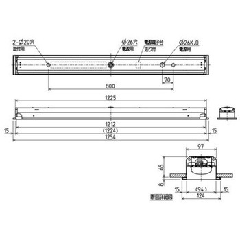 ライトユニット形ベースライト Myシリーズ 40形 下面開放タイプ 100幅 【受注生産品】 三菱電機