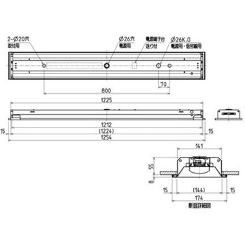 ライトユニット形ベースライト Myシリーズ 40形 下面開放タイプ 150幅 【受注生産品】 三菱電機