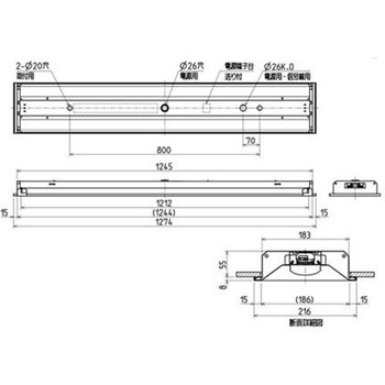 ライトユニット形ベースライト Myシリーズ 40形 下面開放タイプ 190幅 【受注生産品】 三菱電機