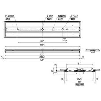 ライトユニット形ベースライト Myシリーズ 40形 下面開放タイプ 220幅 Cチャンネル回避形 【受注生産品】 - 三菱電機