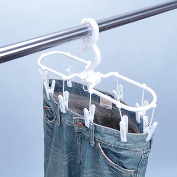 アライール ジーンズ&小物干し - サワフジ