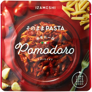 |h[ CUV ̂܂܃pX^ CUV ܖ:3N |h[ e200g 60748847