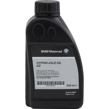 Hypoid axle oil G3 83222460128 BMW
