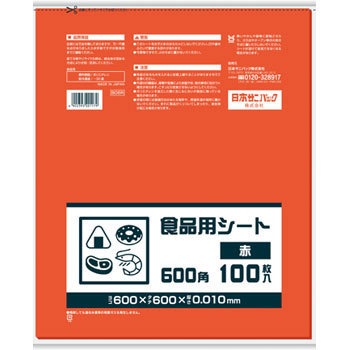 B06R �H�i�p�V�[�g ���{�T�j�p�b�N 60765242